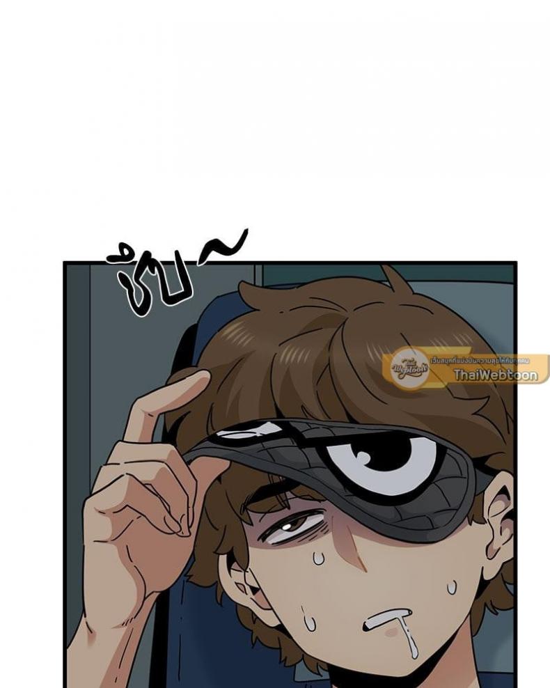 page-116