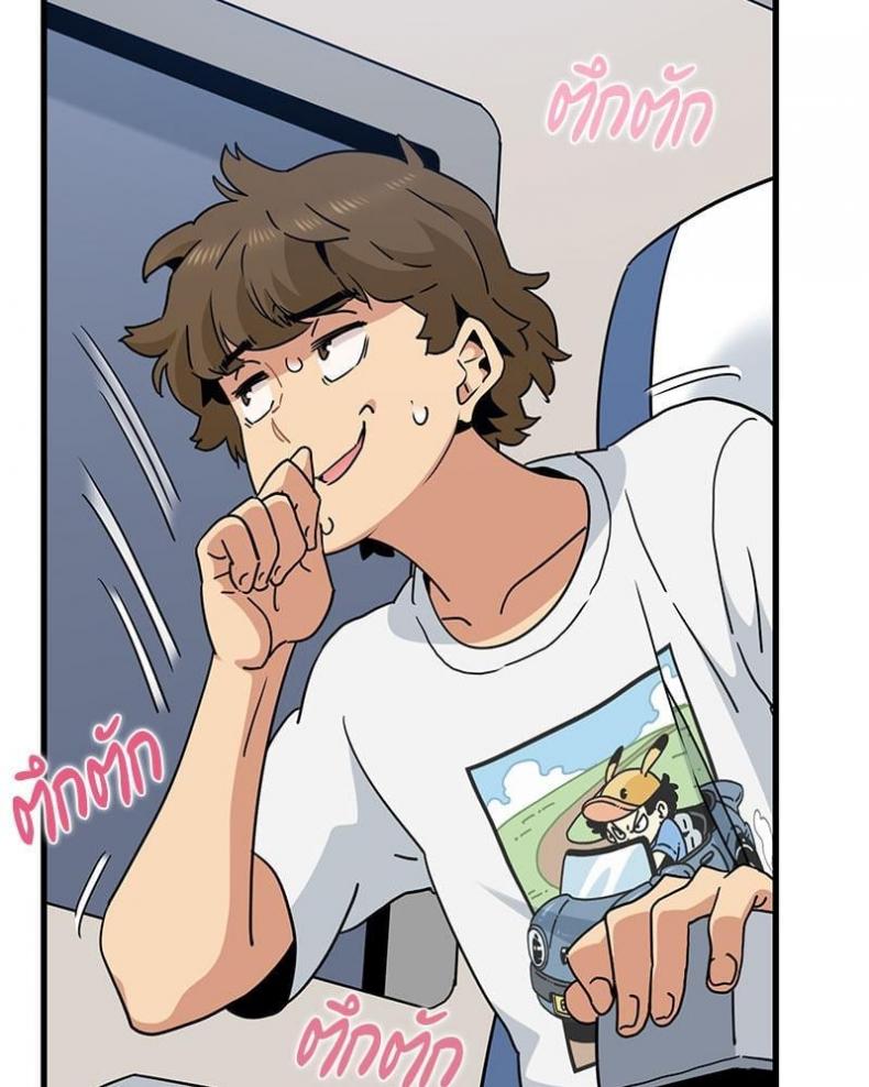 page-90