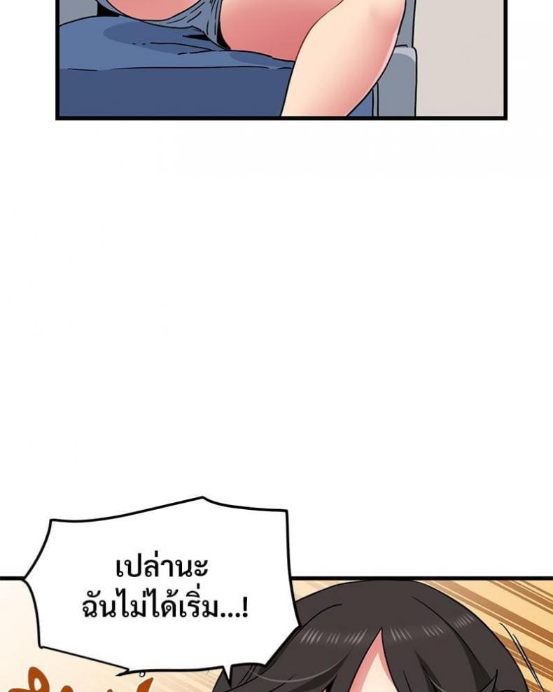page-43