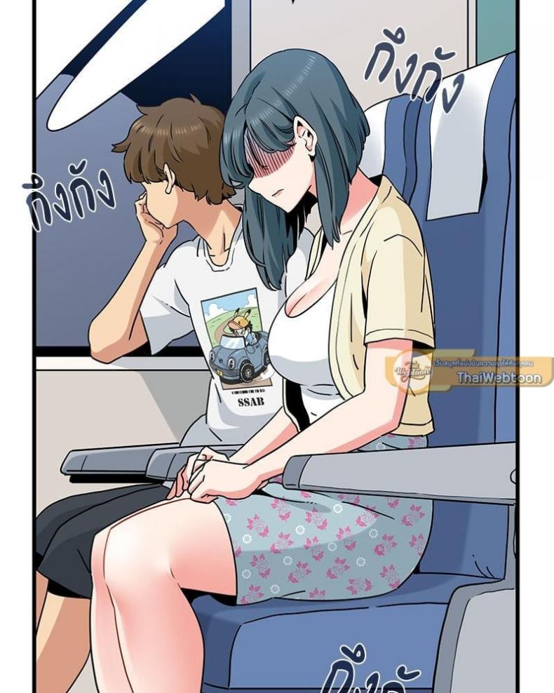page-71