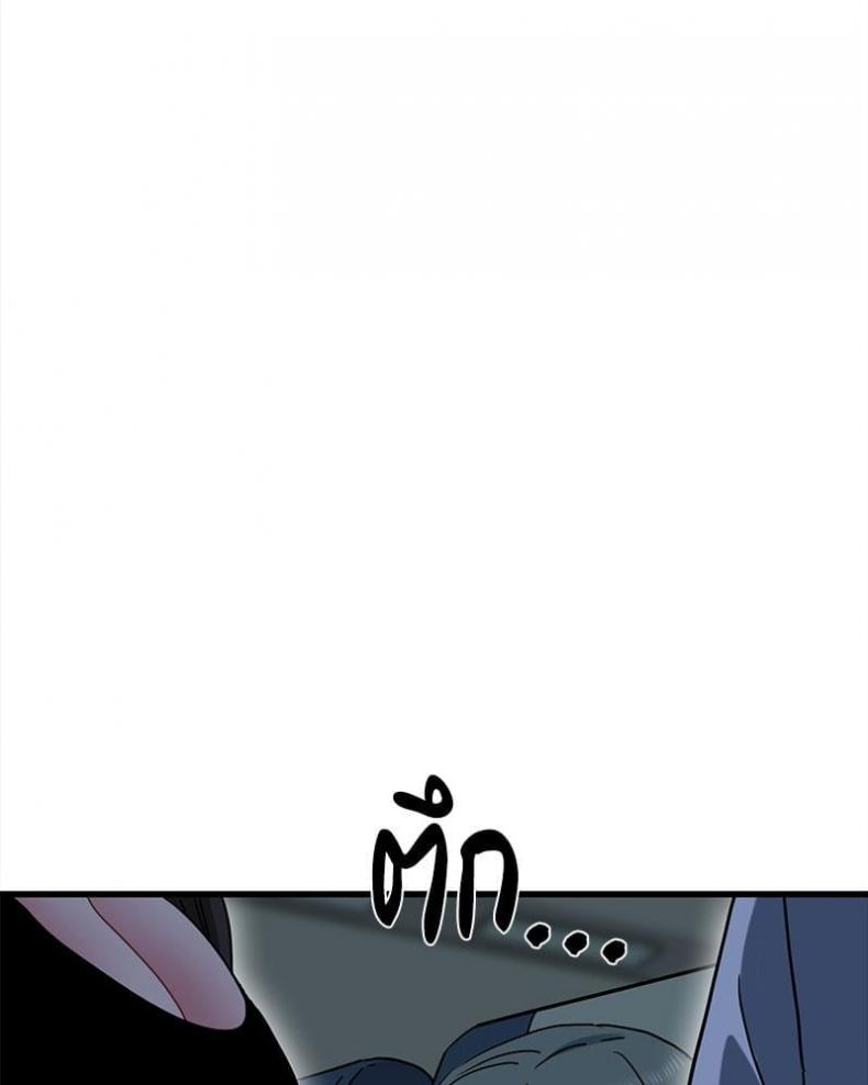 page-119