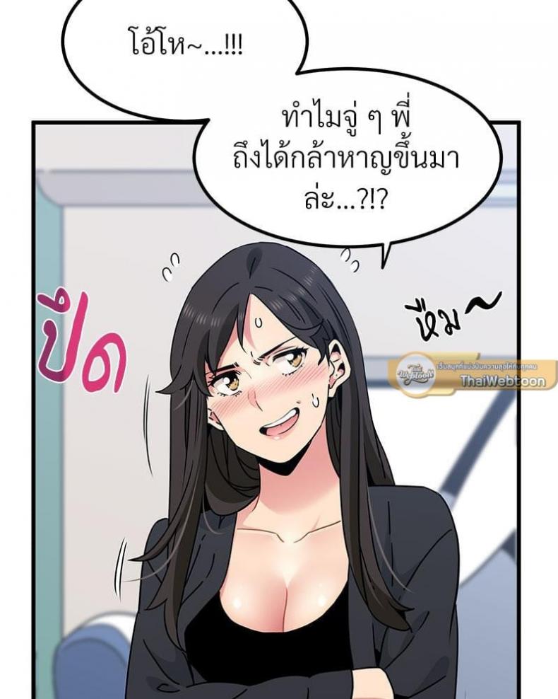 page-34