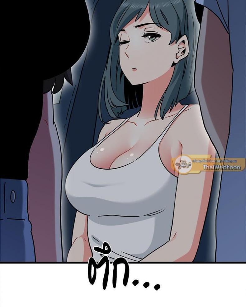 page-120