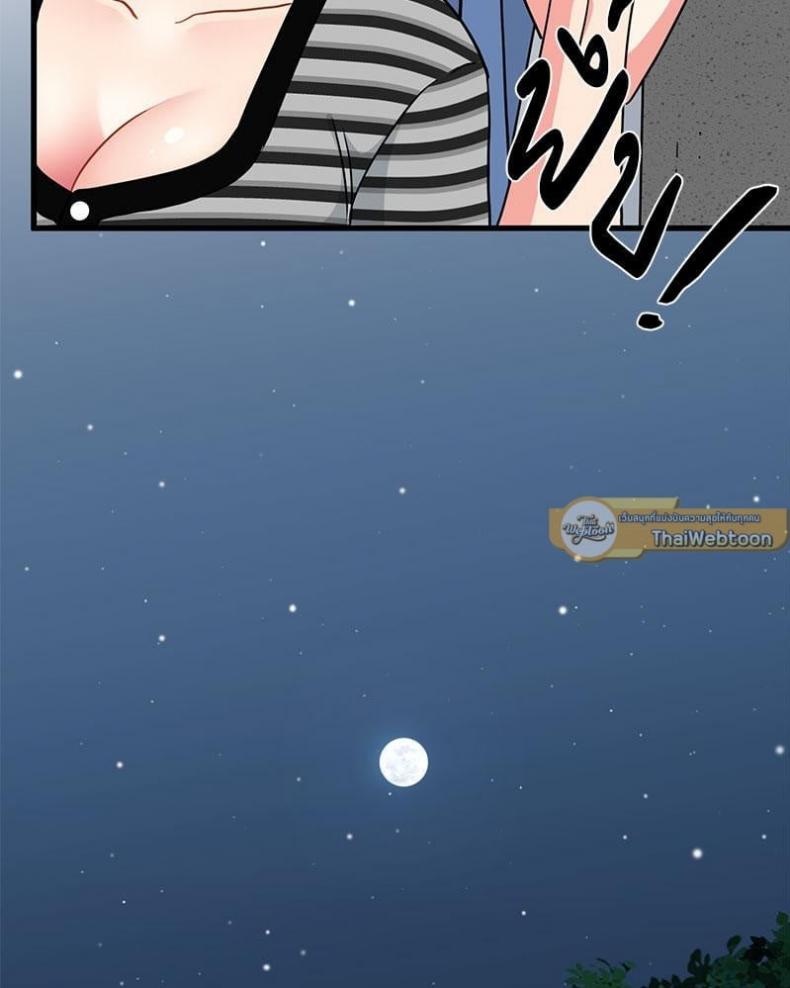 page-110