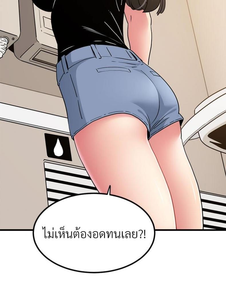 page-126