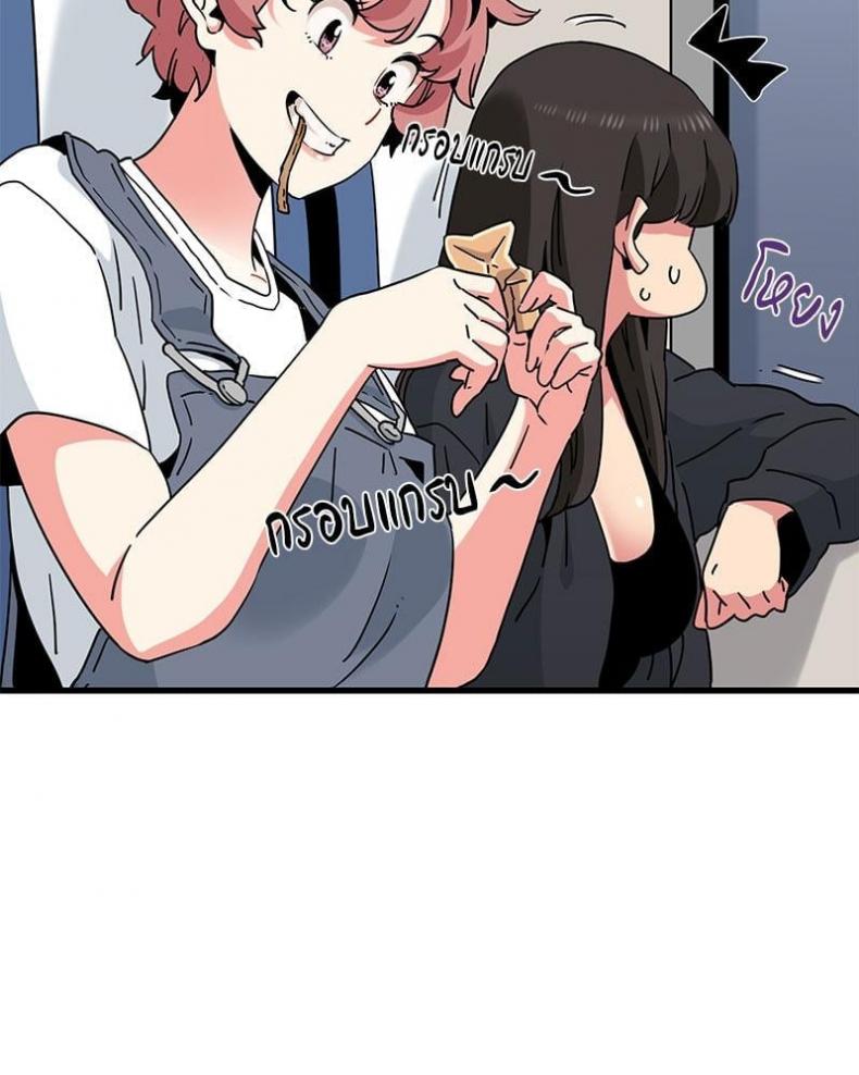 page-64