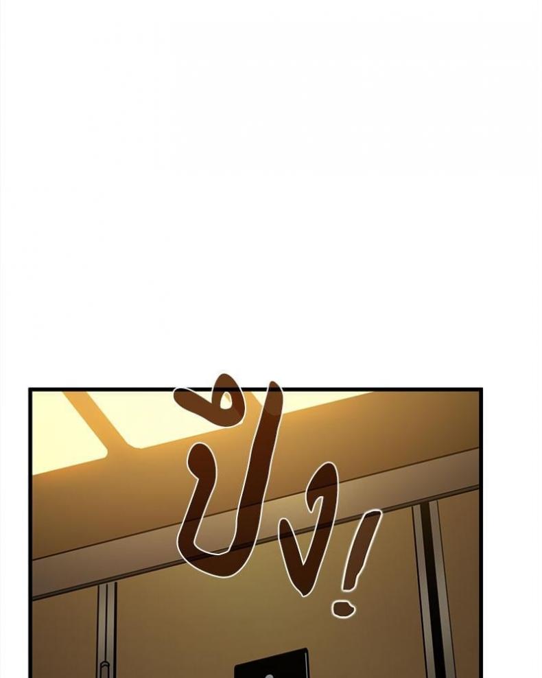 page-121