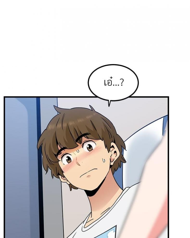 page-15