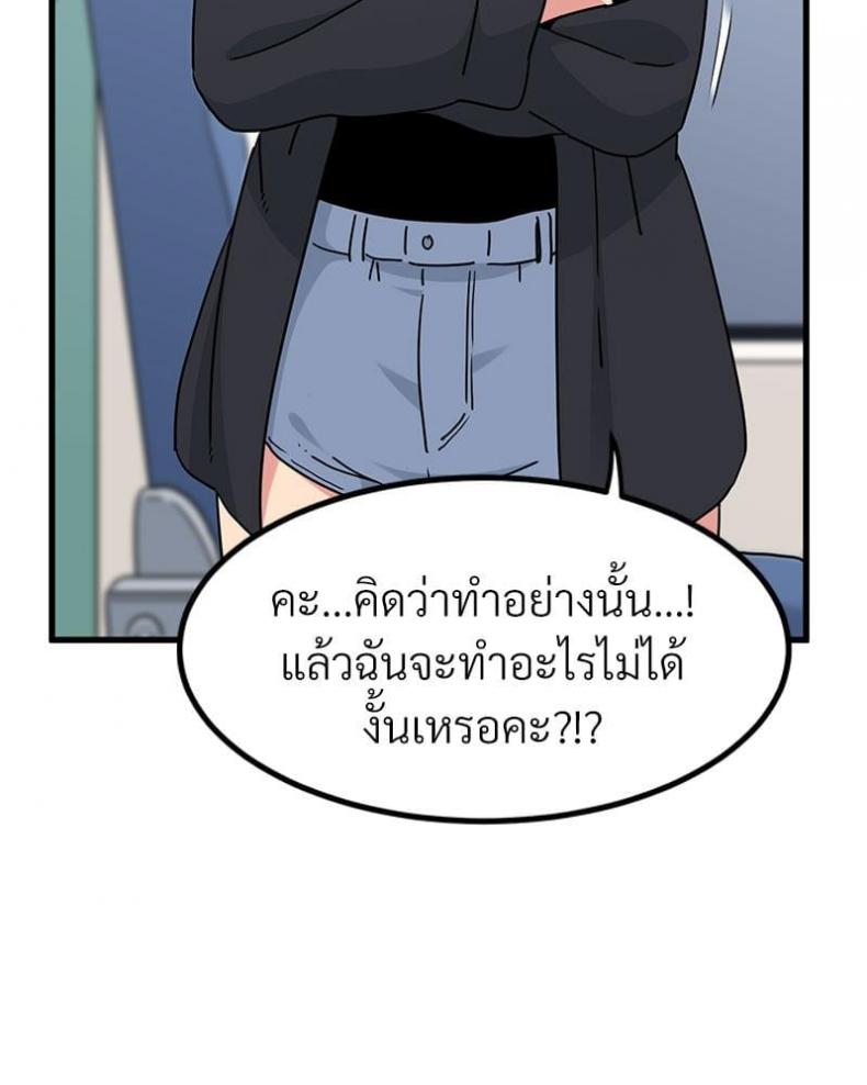 page-35