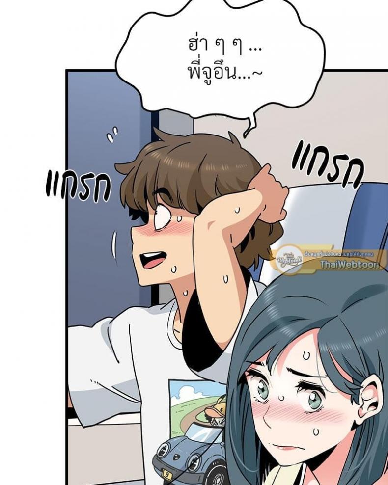 page-22