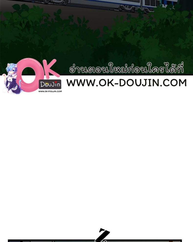 page-112