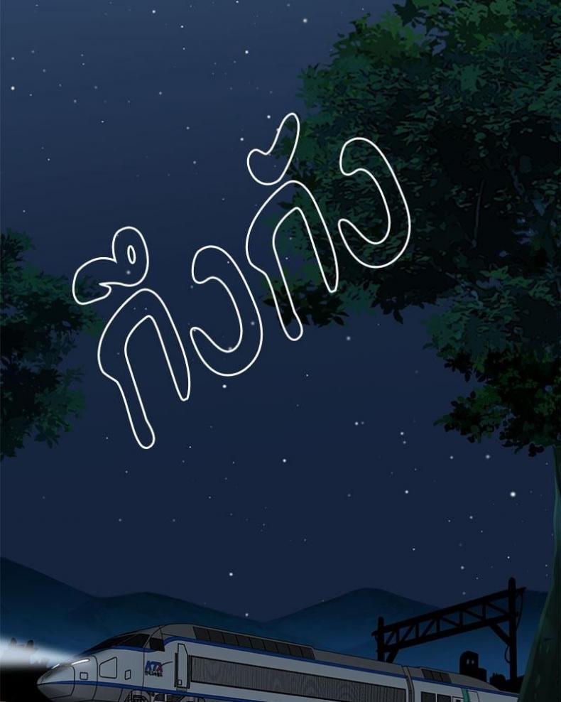 page-111