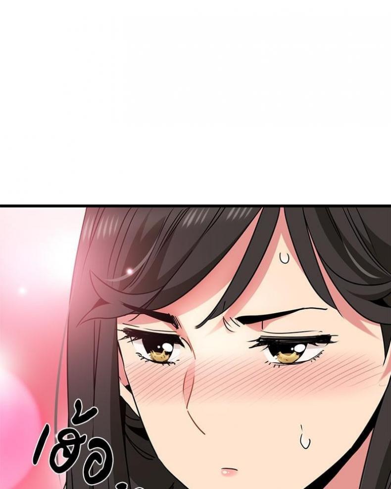 page-133