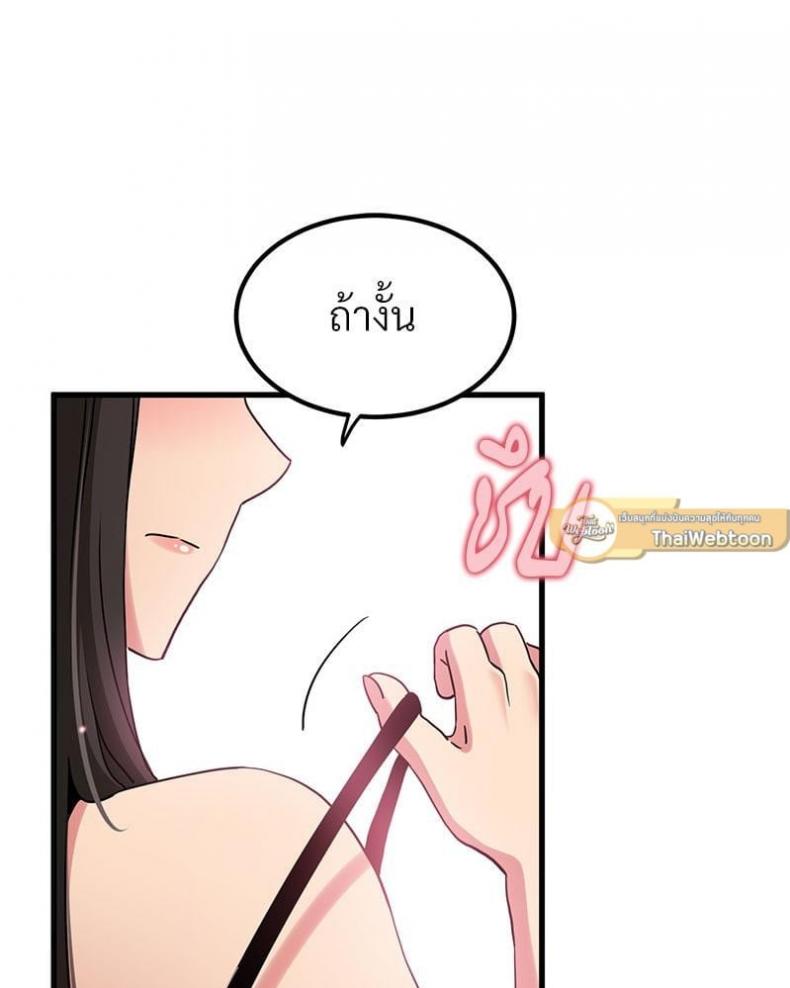 page-135