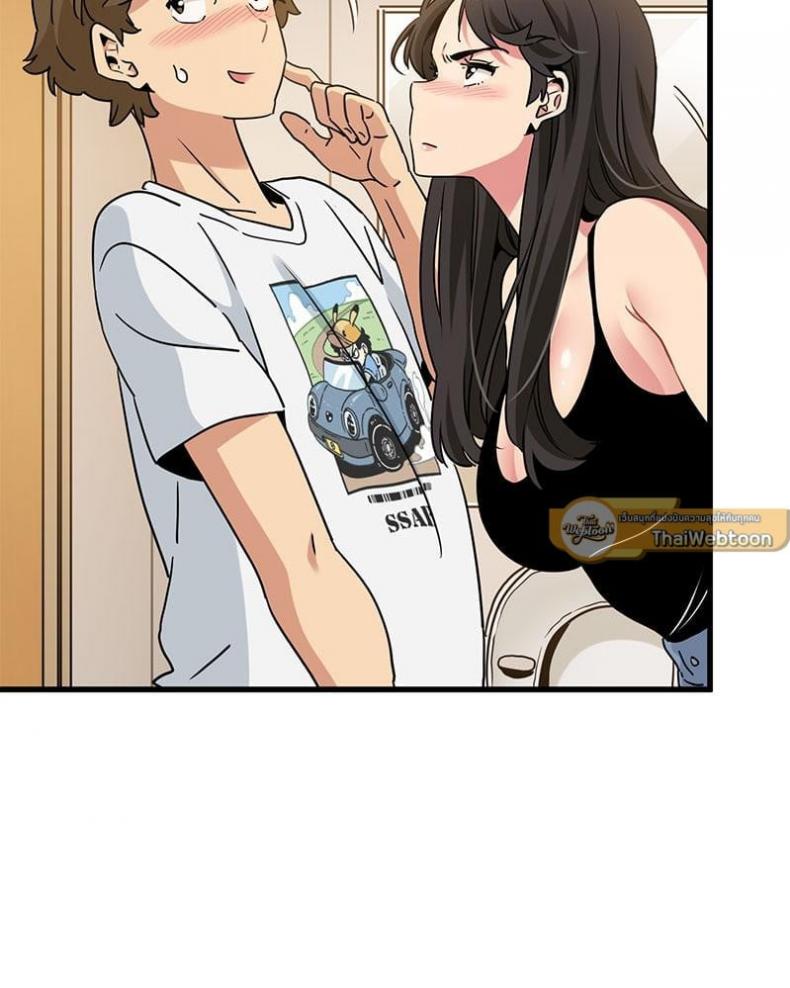 page-132