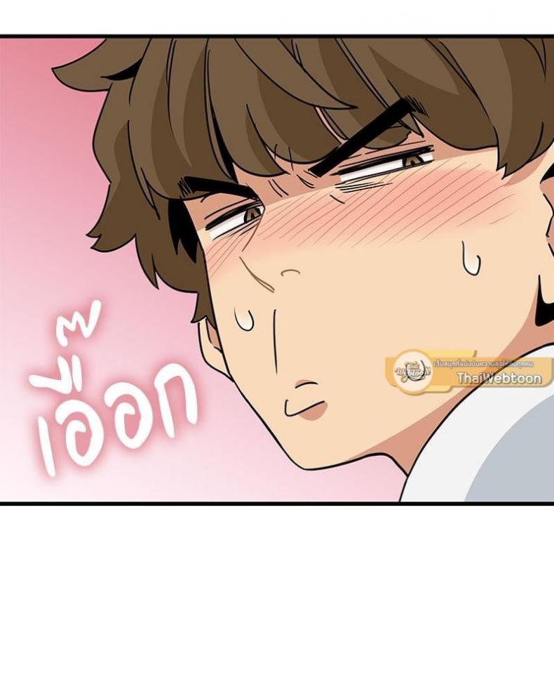 page-94