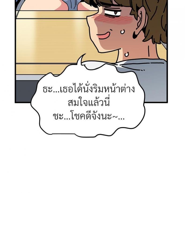 page-46