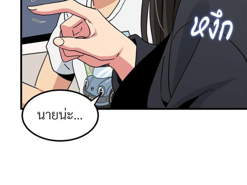 page-29