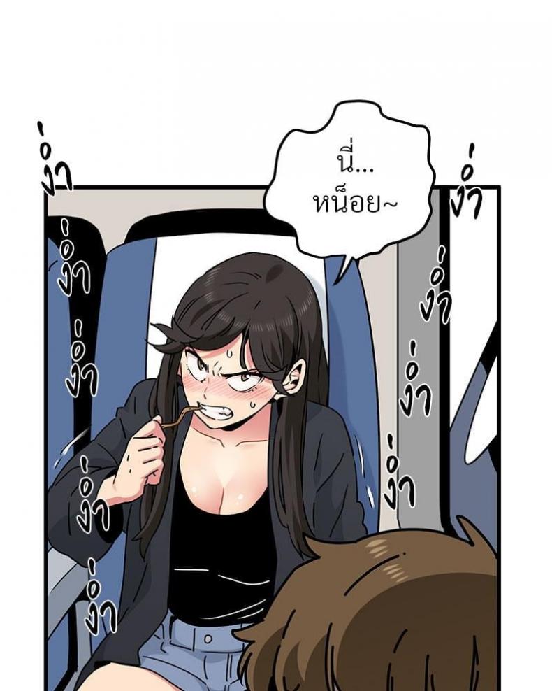 page-45