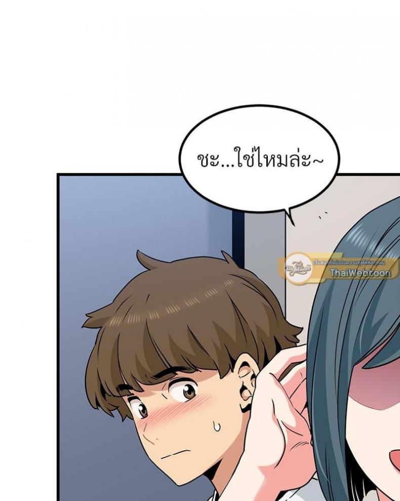 page-11