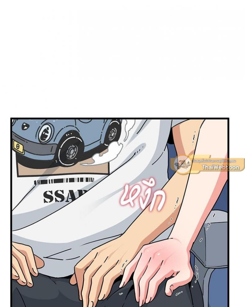 page-18