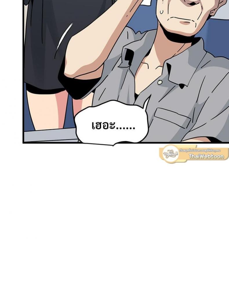 page-37