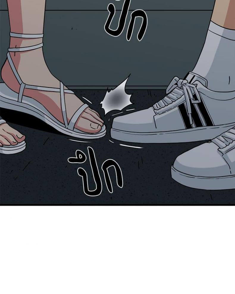 page-115