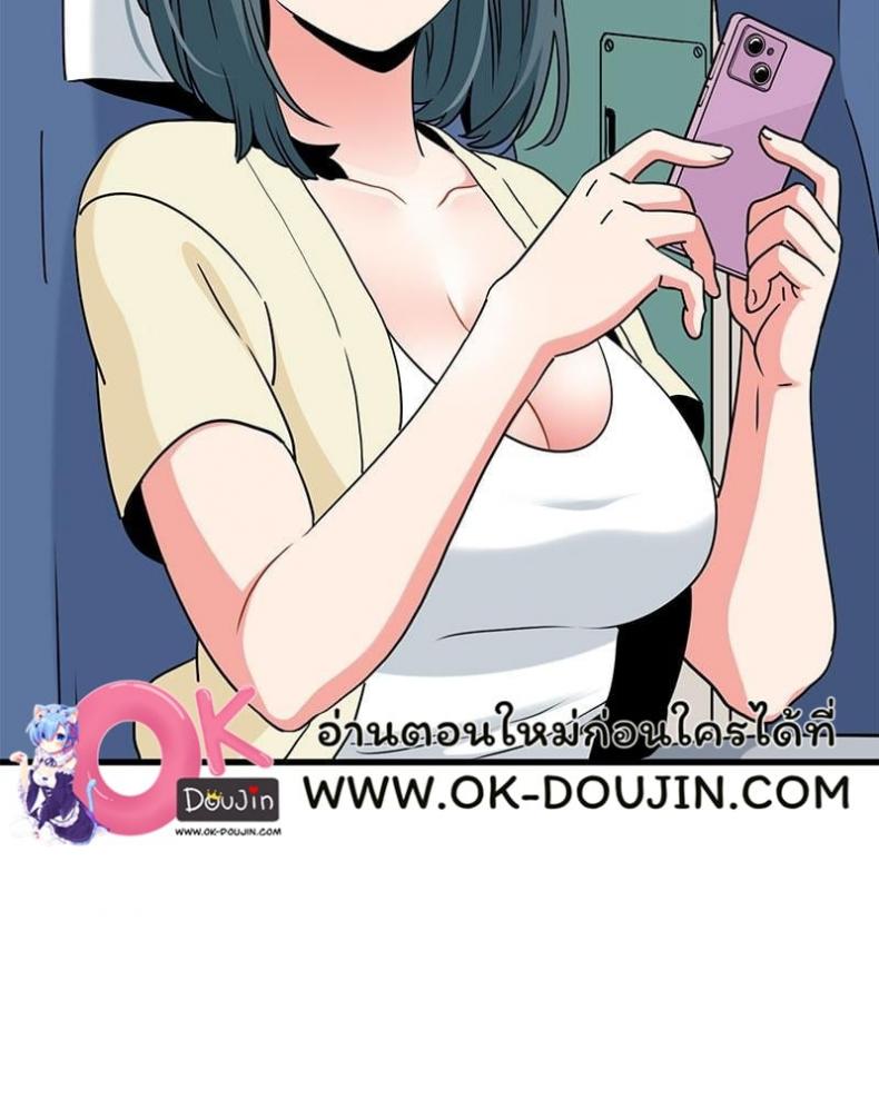 page-83