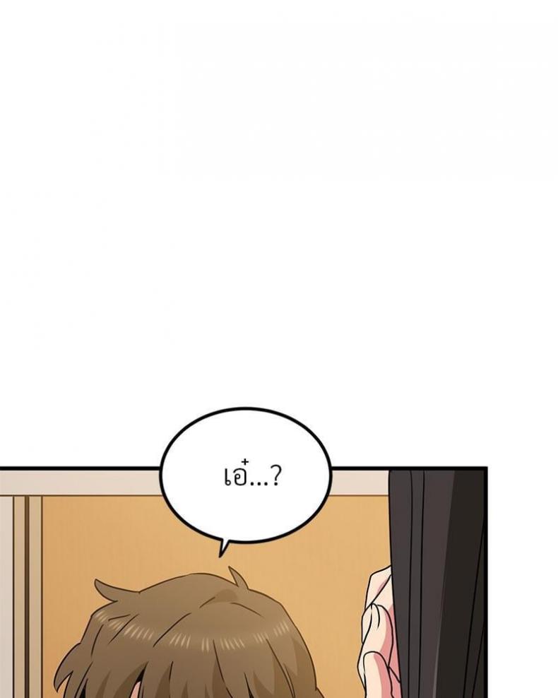 page-127