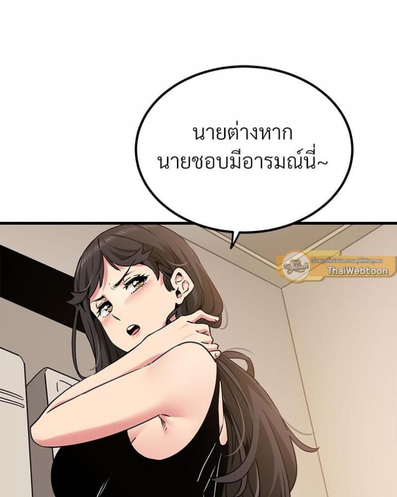 page-125