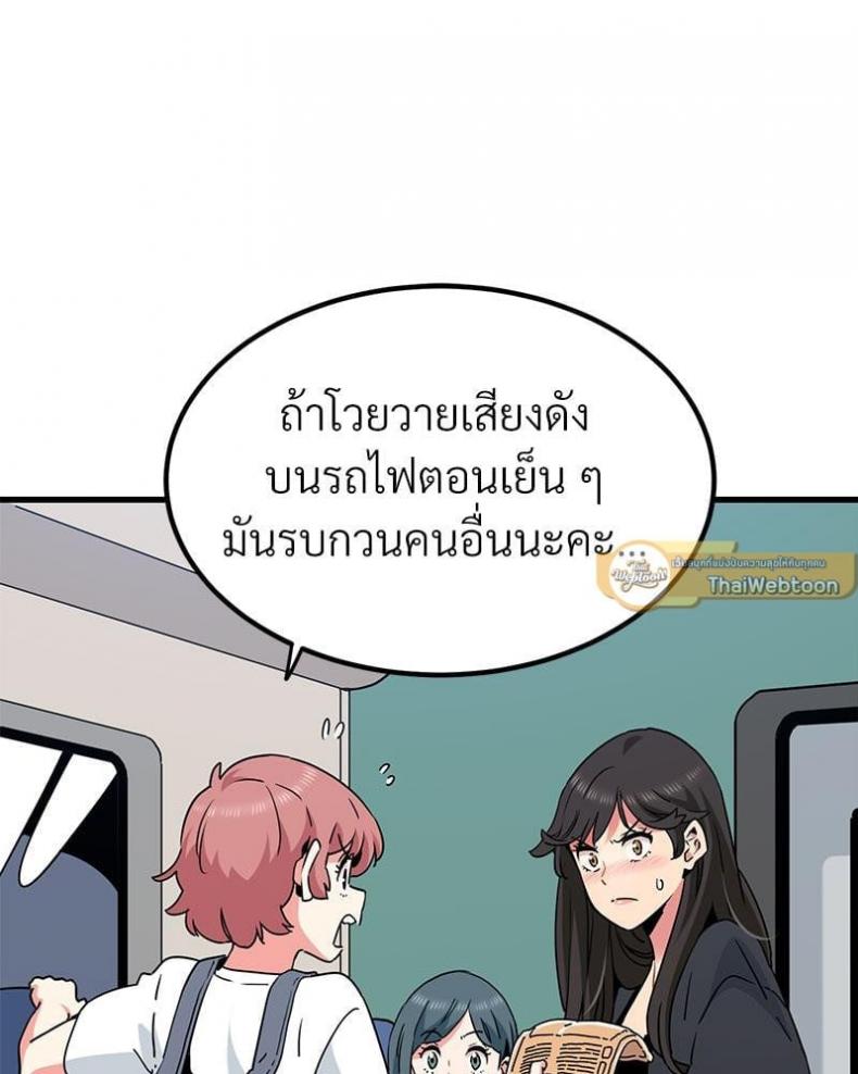 page-40