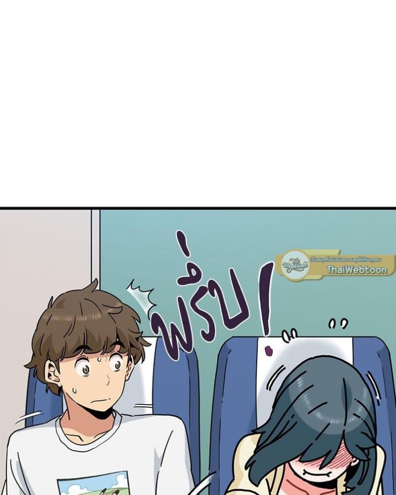 page-20