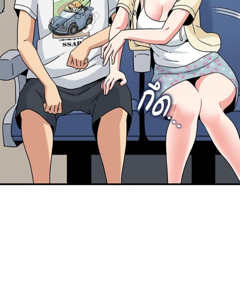 page-14