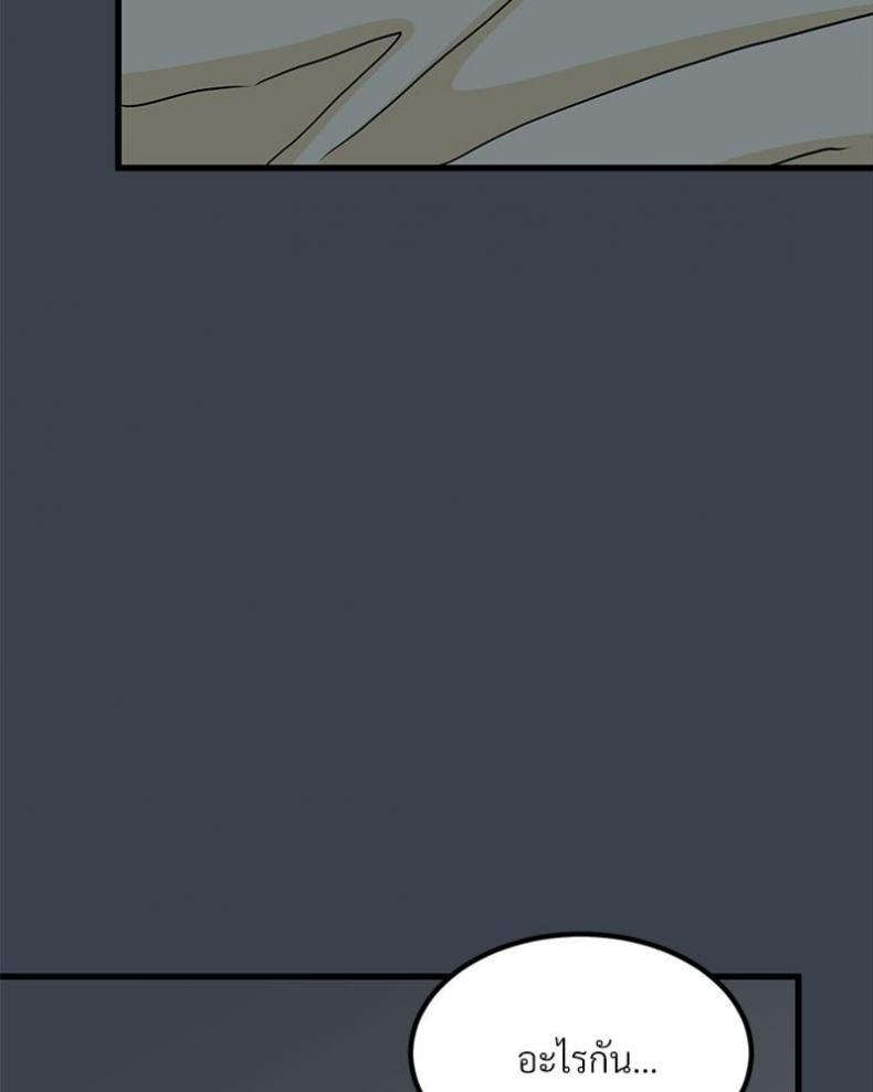 page-124