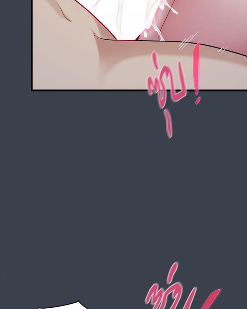 page-93