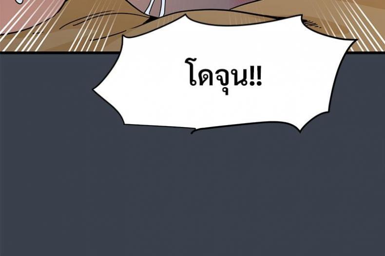 page-116