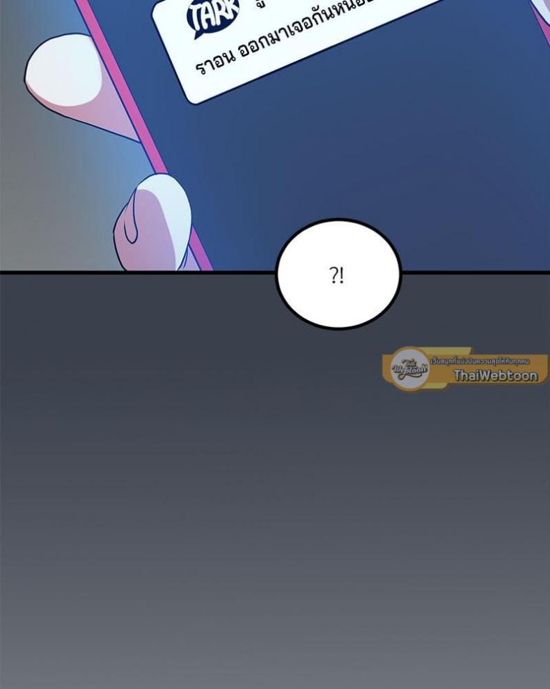 page-144