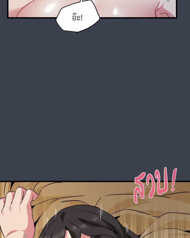 page-97