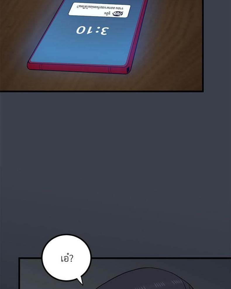 page-139