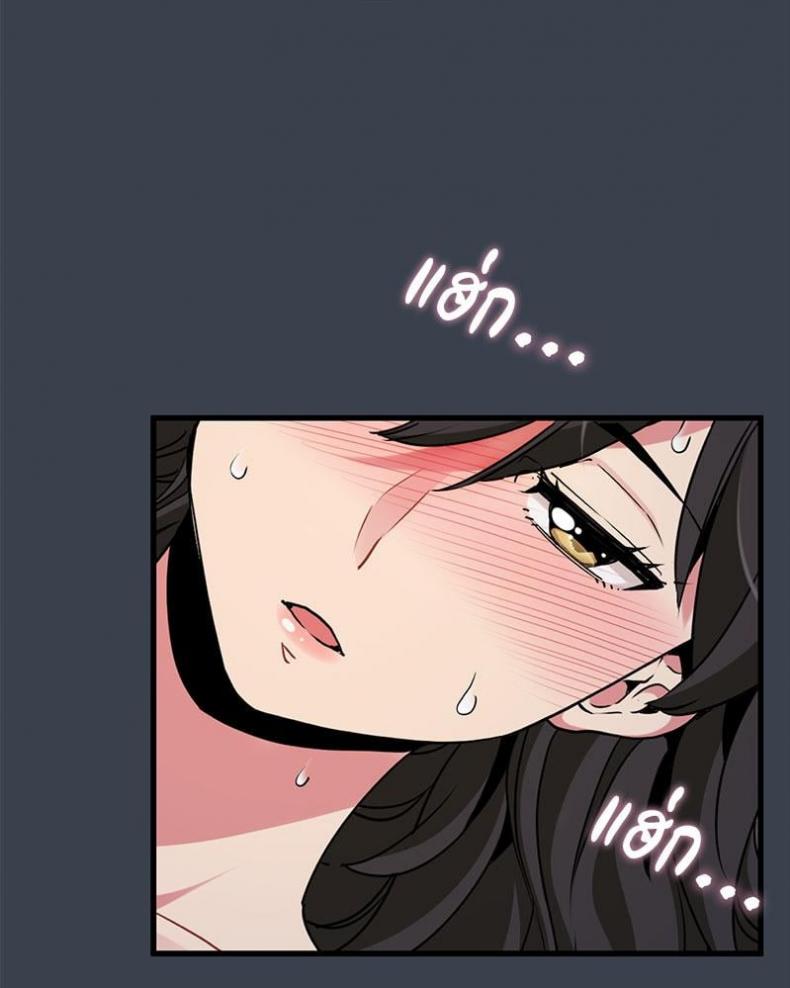 page-108