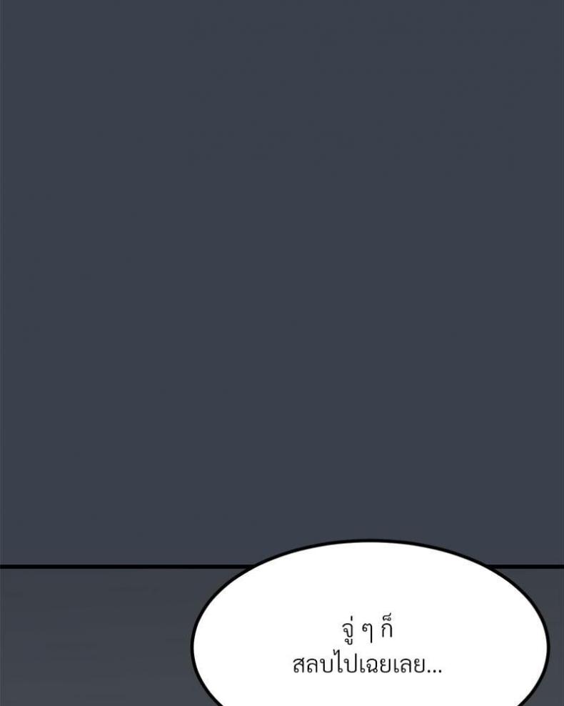 page-120