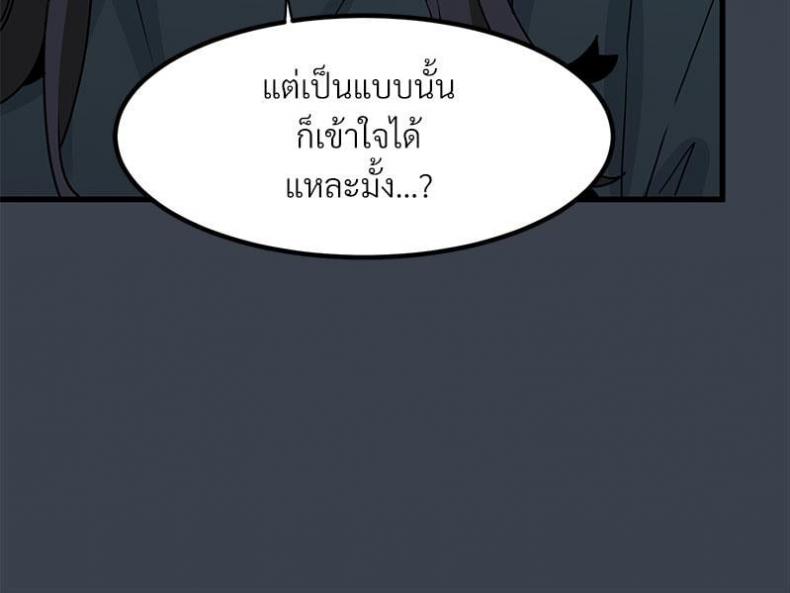page-126
