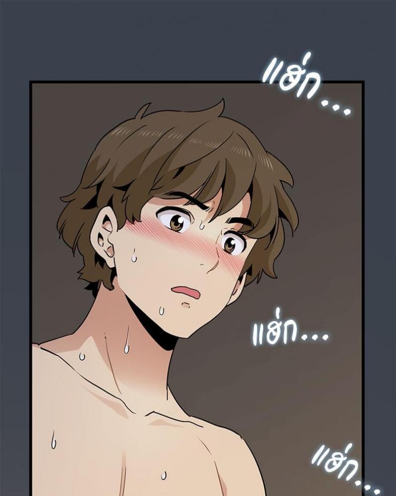 page-62