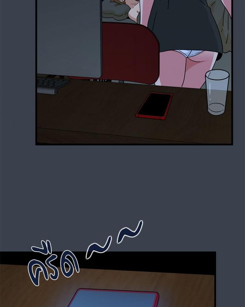 page-138