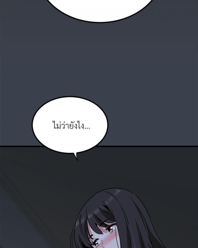 page-134