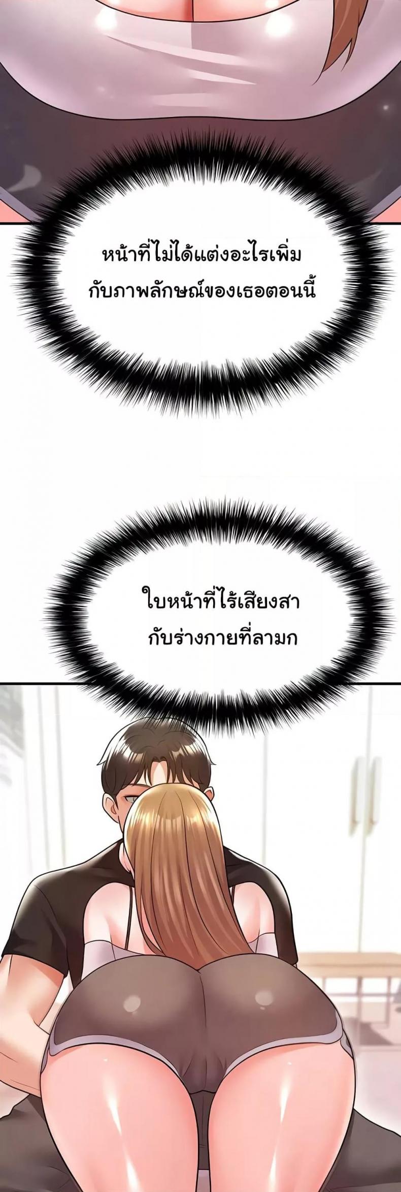 page-41