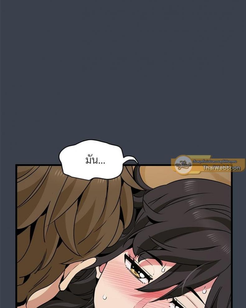 page-109