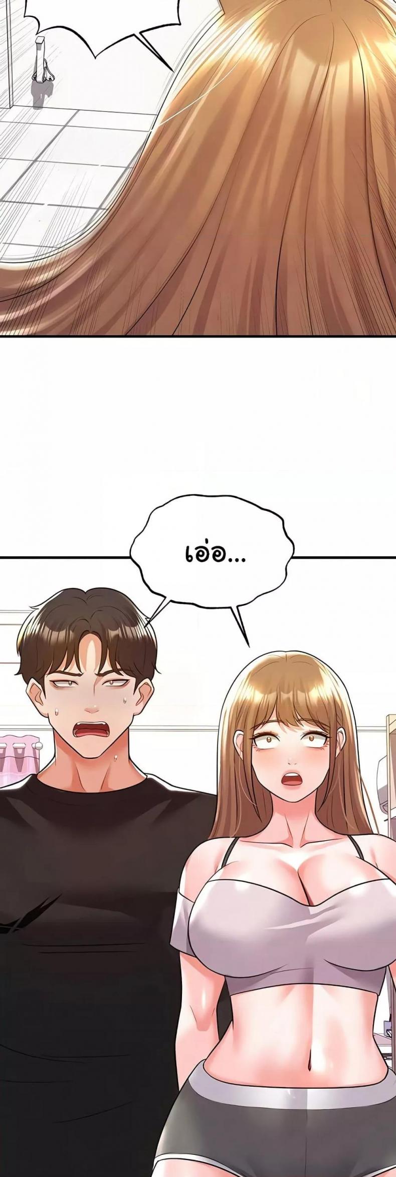 page-35