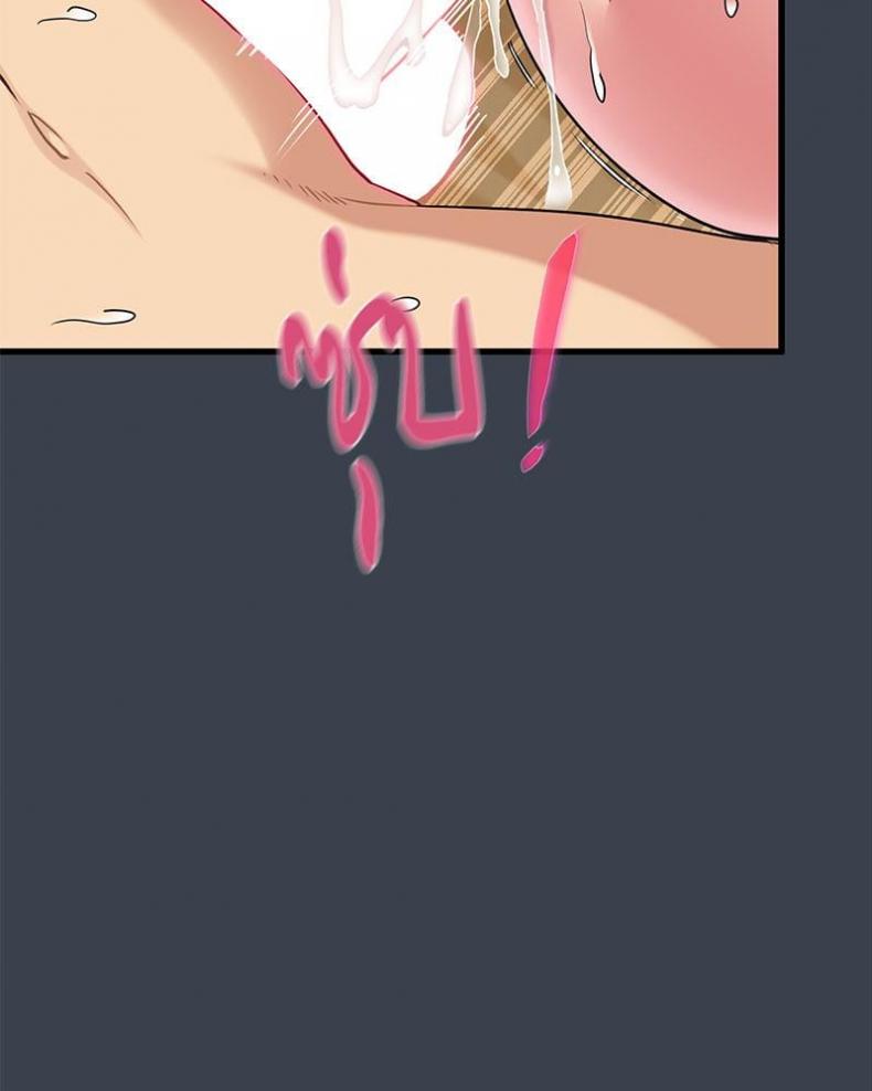 page-78