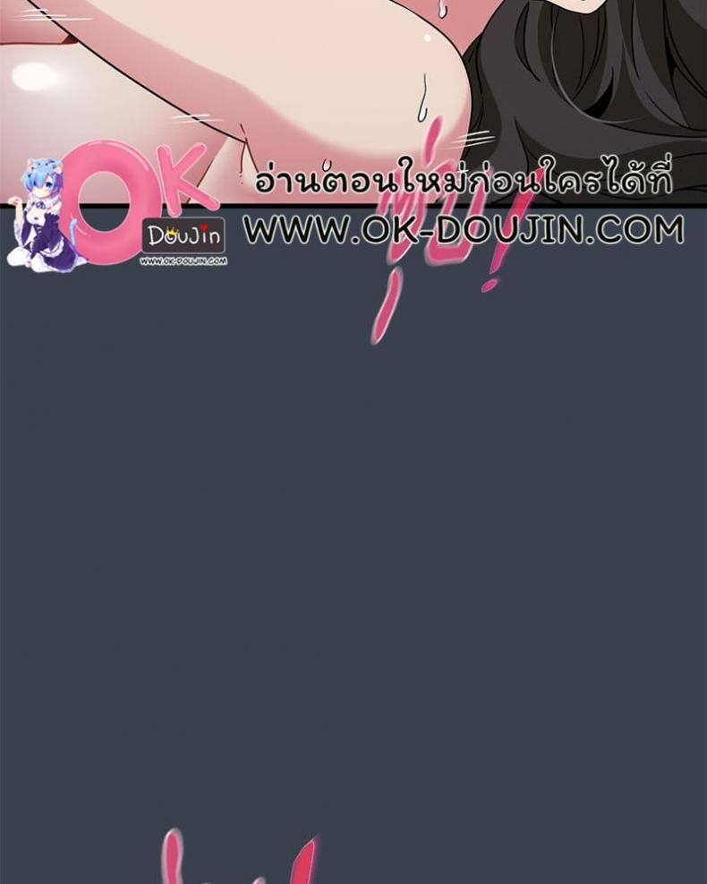 page-91